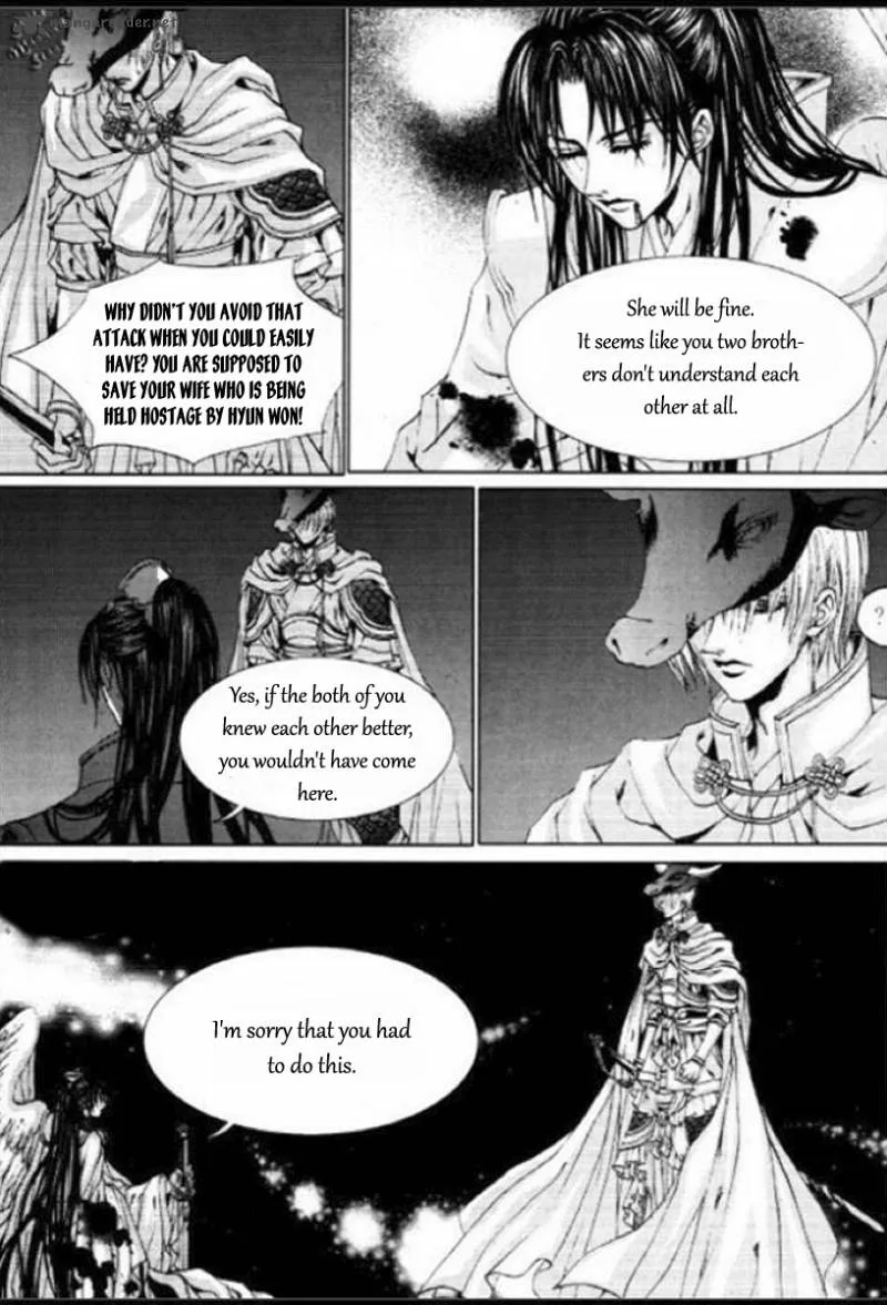 The Bride of the Water God Chapter 129 page 15