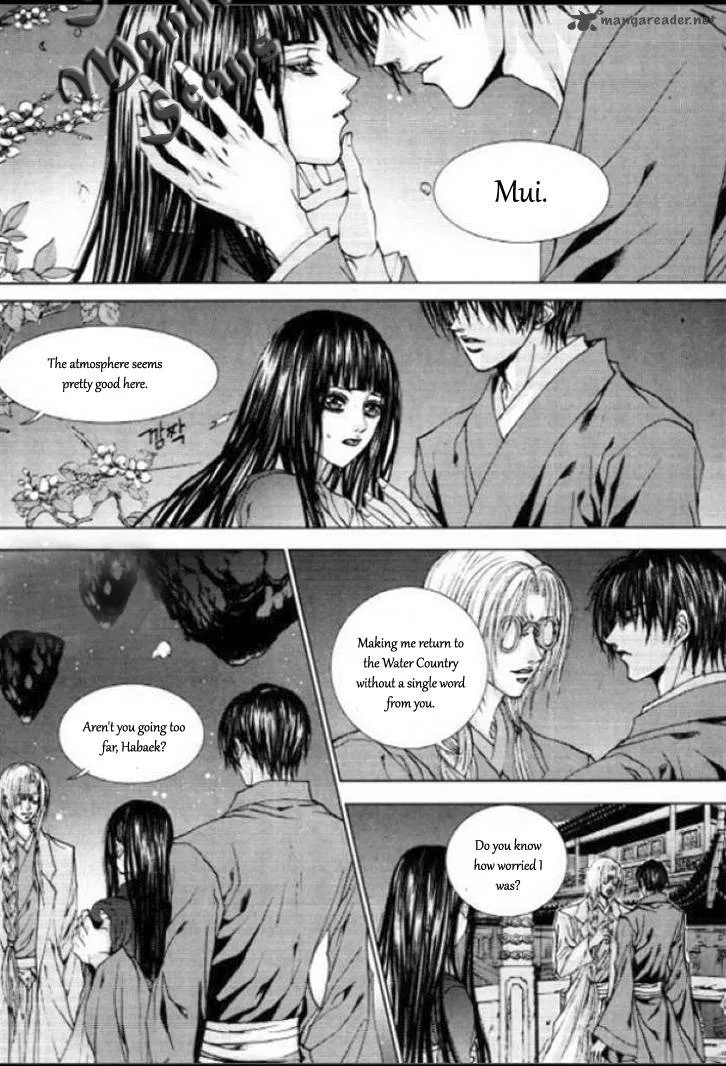 The Bride of the Water God Chapter 129 page 28