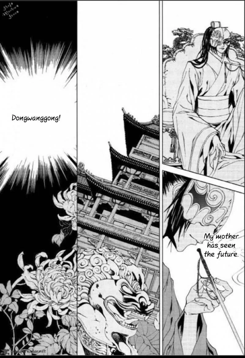 The Bride of the Water God Chapter 129 page 11
