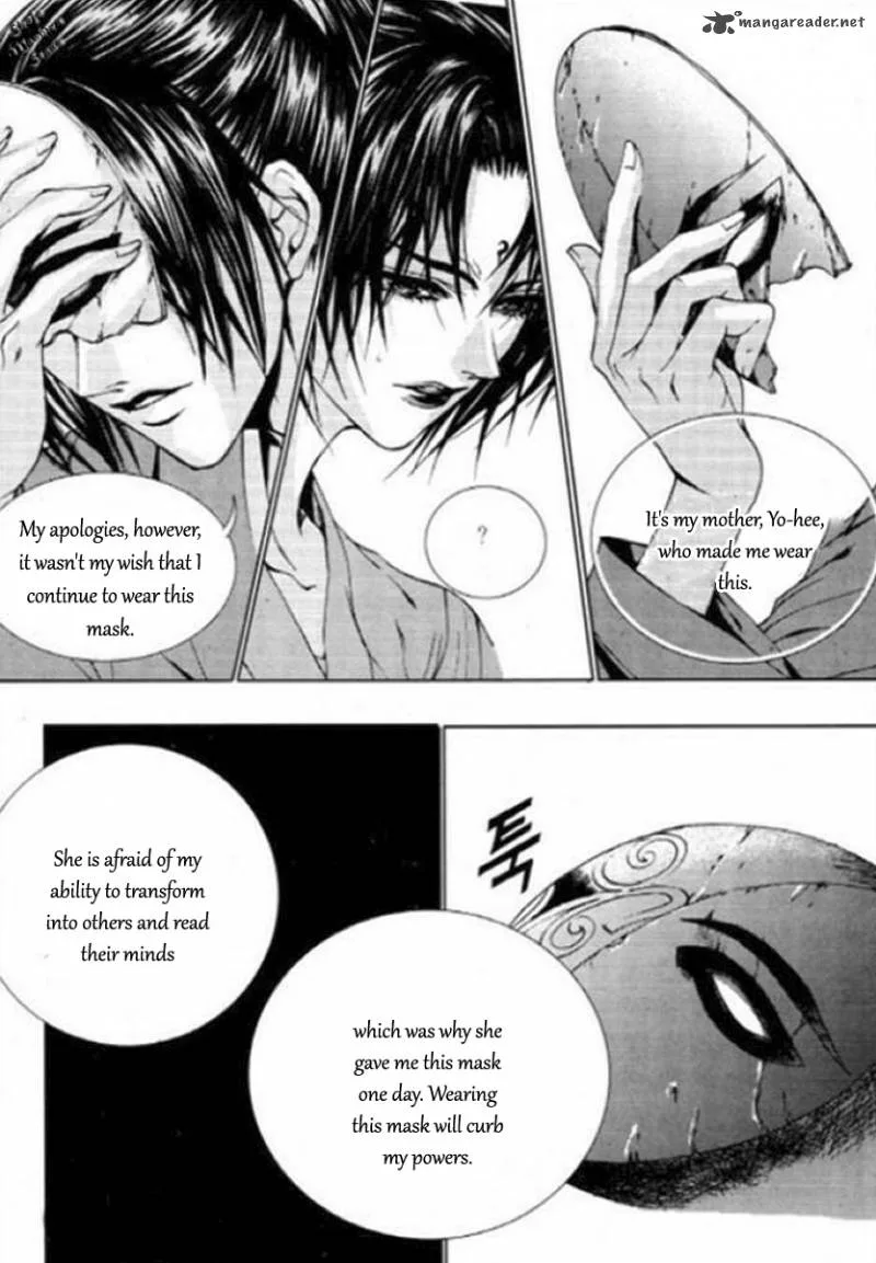 The Bride of the Water God Chapter 129 page 6
