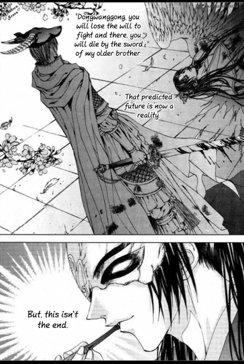 The Bride of the Water God Chapter 129 page 12