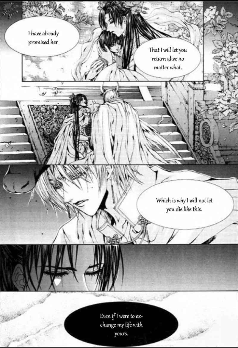 The Bride of the Water God Chapter 129 page 17