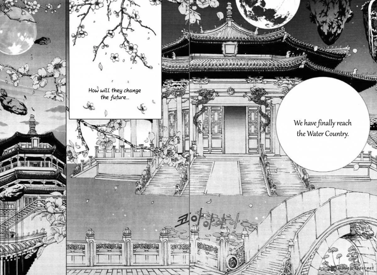 The Bride of the Water God Chapter 129 page 25