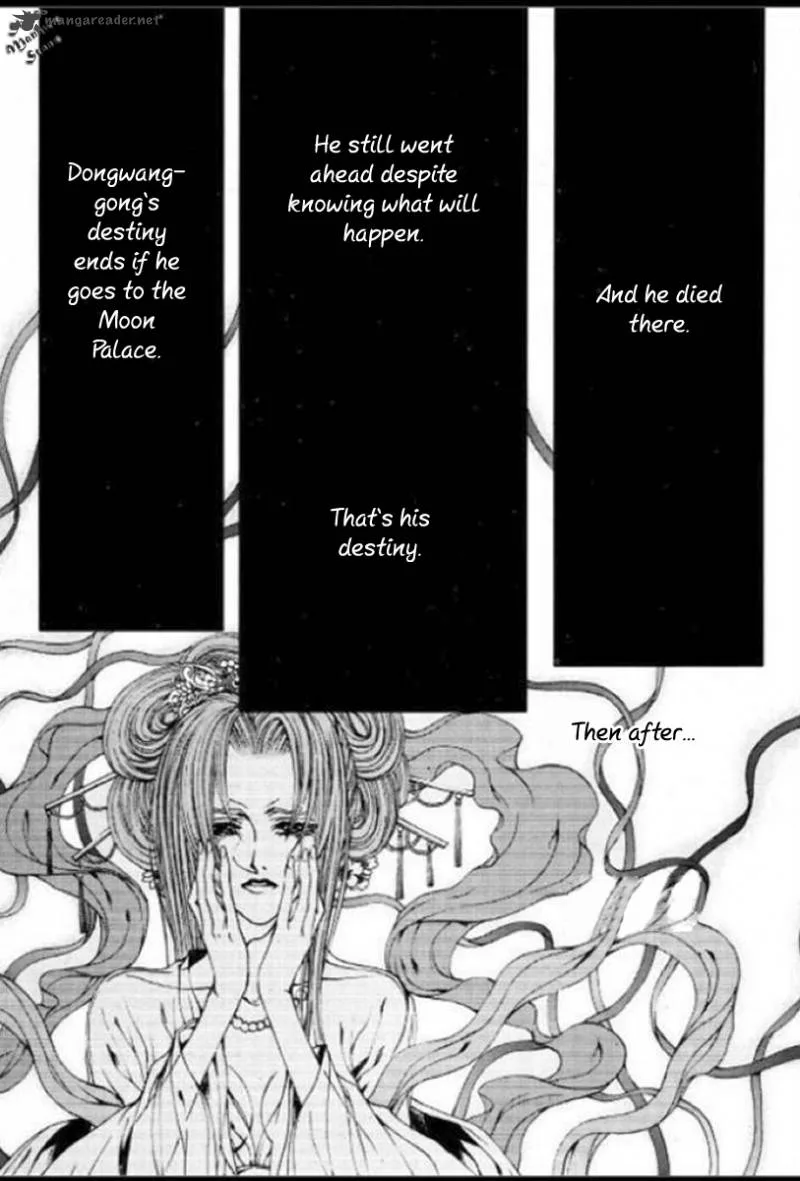 The Bride of the Water God Chapter 129 page 23