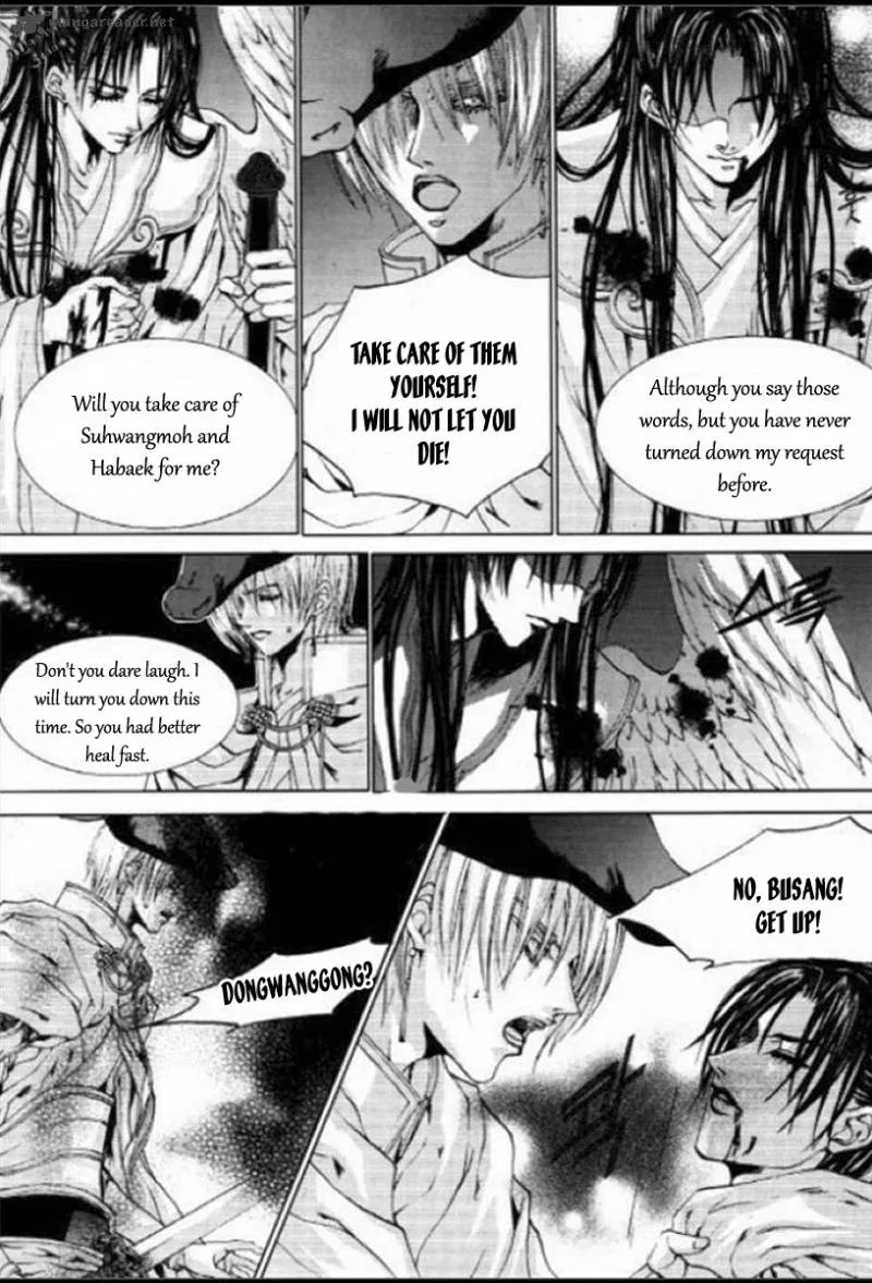 The Bride of the Water God Chapter 129 page 16