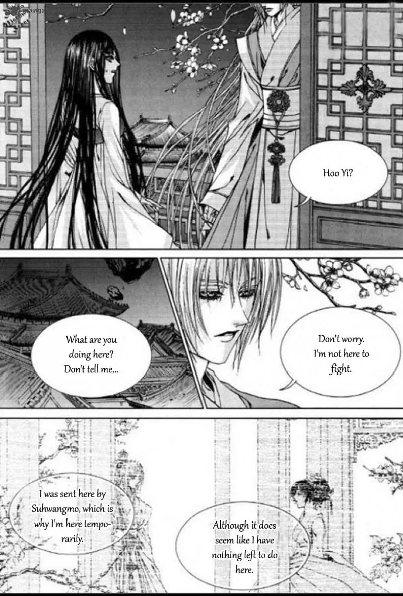 The Bride of the Water God Chapter 129 page 33