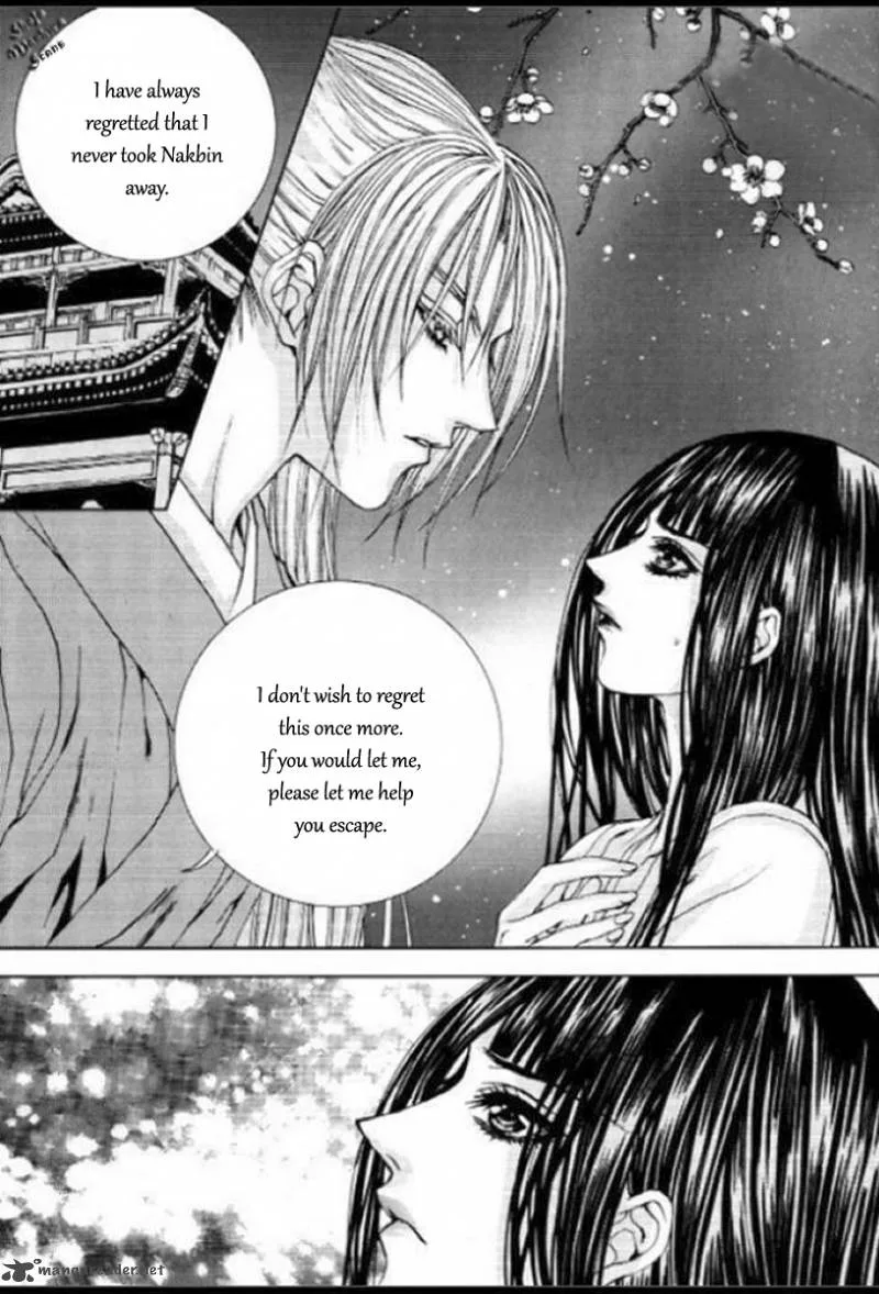 The Bride of the Water God Chapter 129 page 35