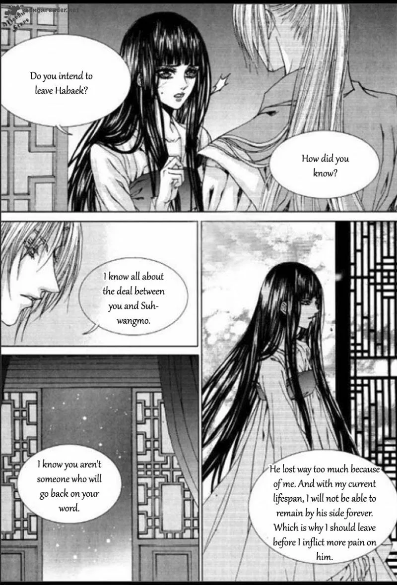 The Bride of the Water God Chapter 129 page 34