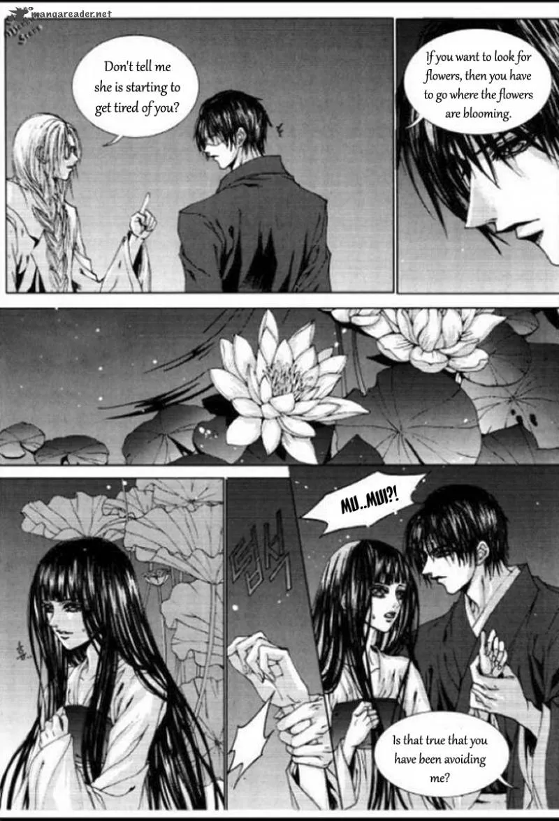 The Bride of the Water God Chapter 129 page 38