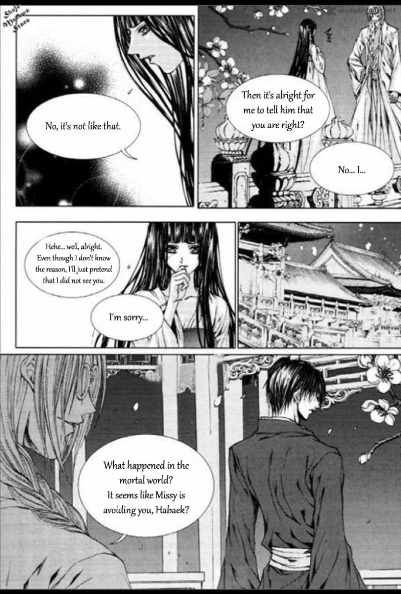 The Bride of the Water God Chapter 129 page 37