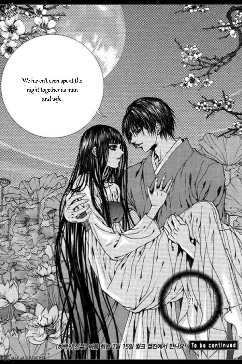 The Bride of the Water God Chapter 129 page 40