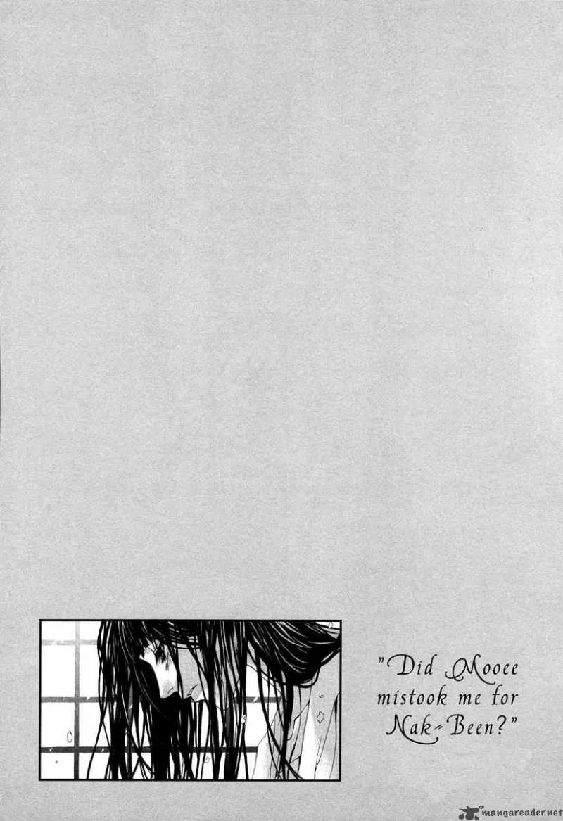 The Bride of the Water God Chapter 13 page 1
