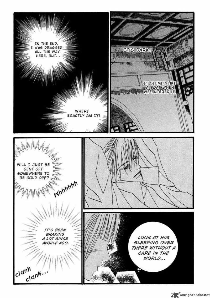 The Bride of the Water God Chapter 13 page 5