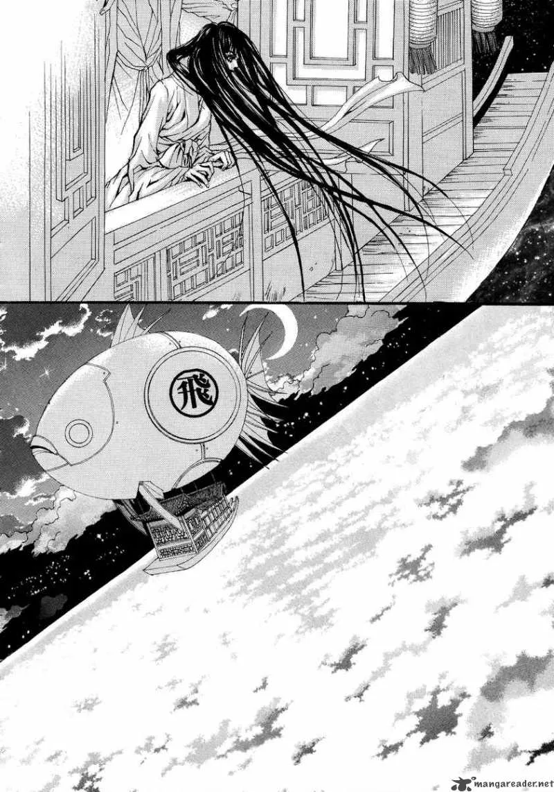 The Bride of the Water God Chapter 13 page 9