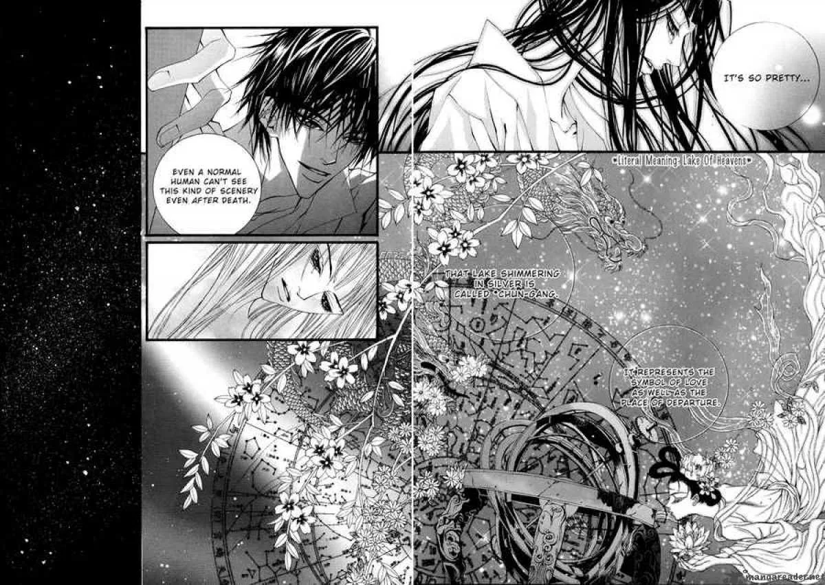The Bride of the Water God Chapter 13 page 10