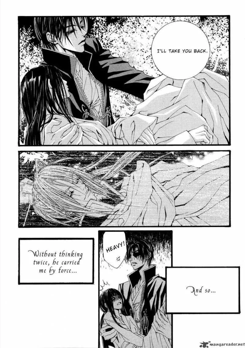 The Bride of the Water God Chapter 13 page 4