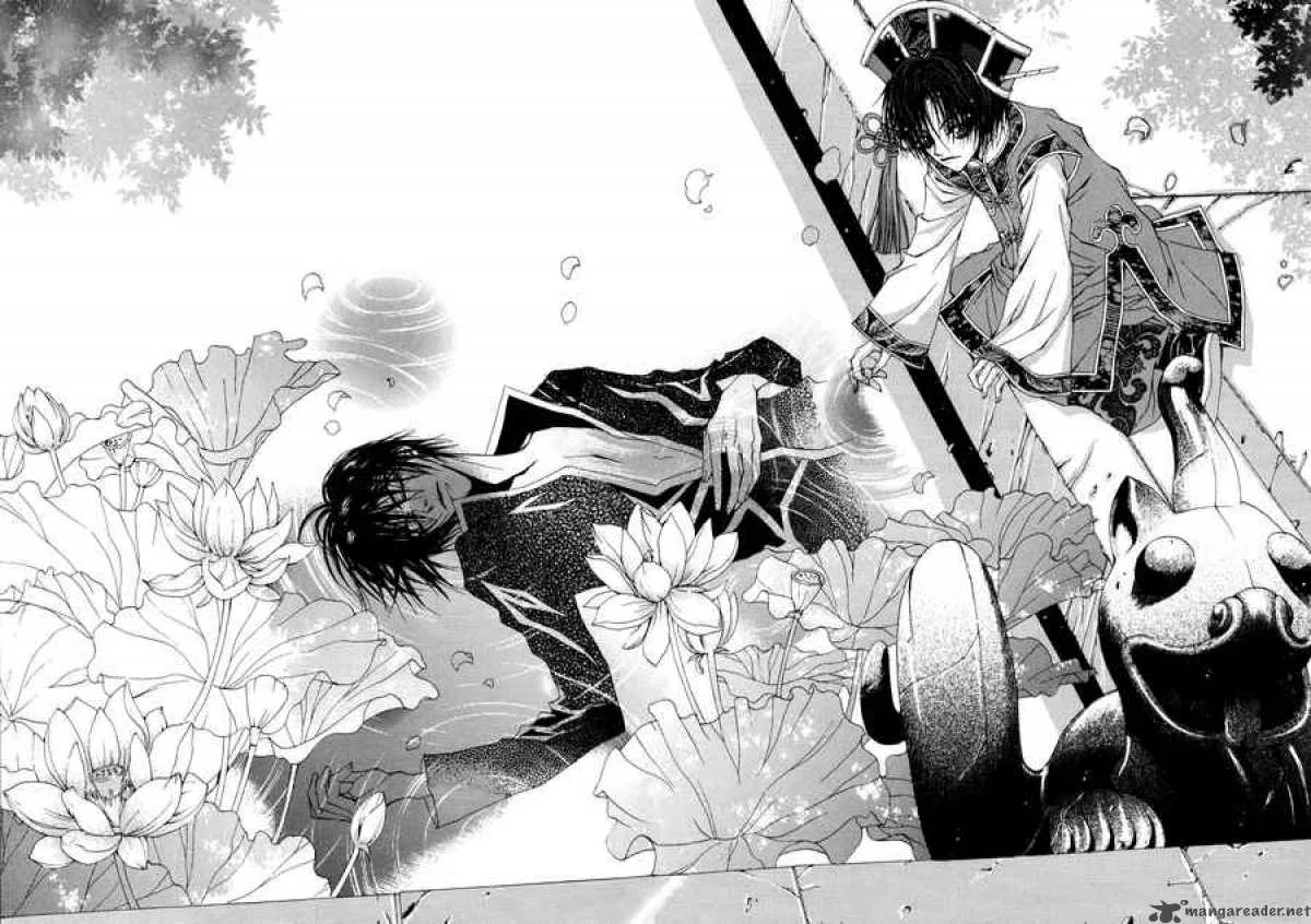 The Bride of the Water God Chapter 13 page 3