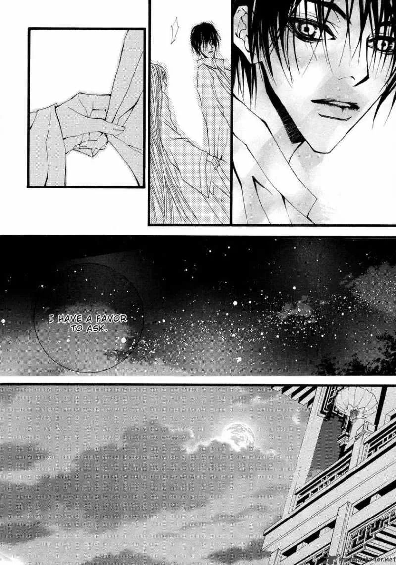 The Bride of the Water God Chapter 13 page 12