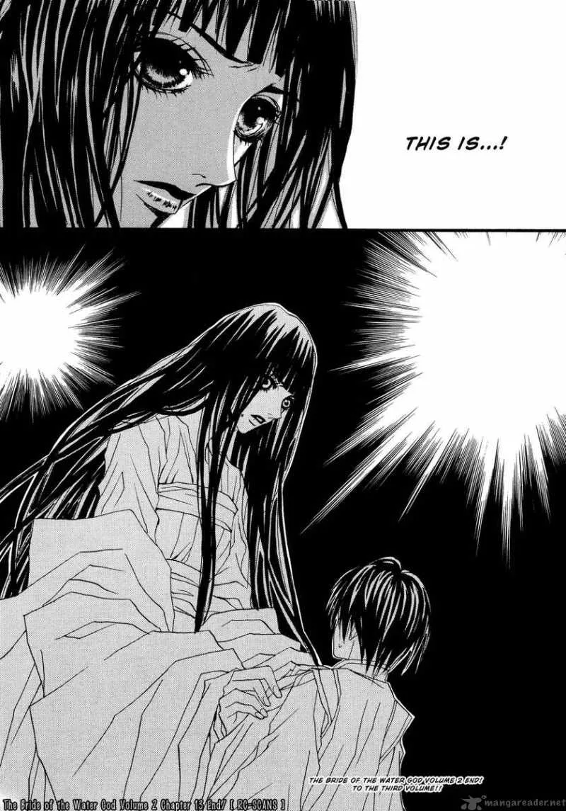 The Bride of the Water God Chapter 13 page 23