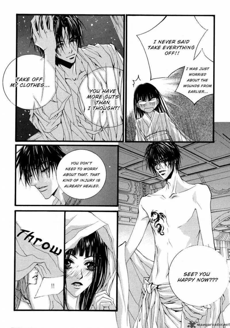 The Bride of the Water God Chapter 13 page 16