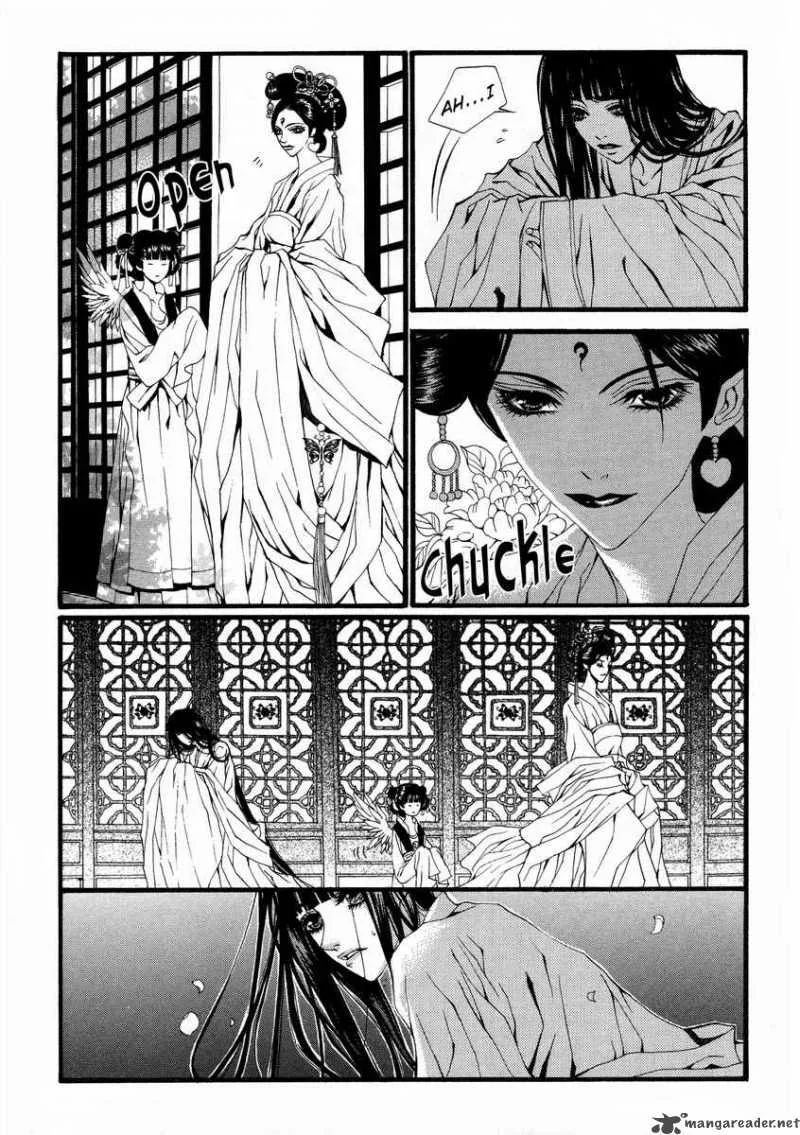 The Bride of the Water God Chapter 13 page 19