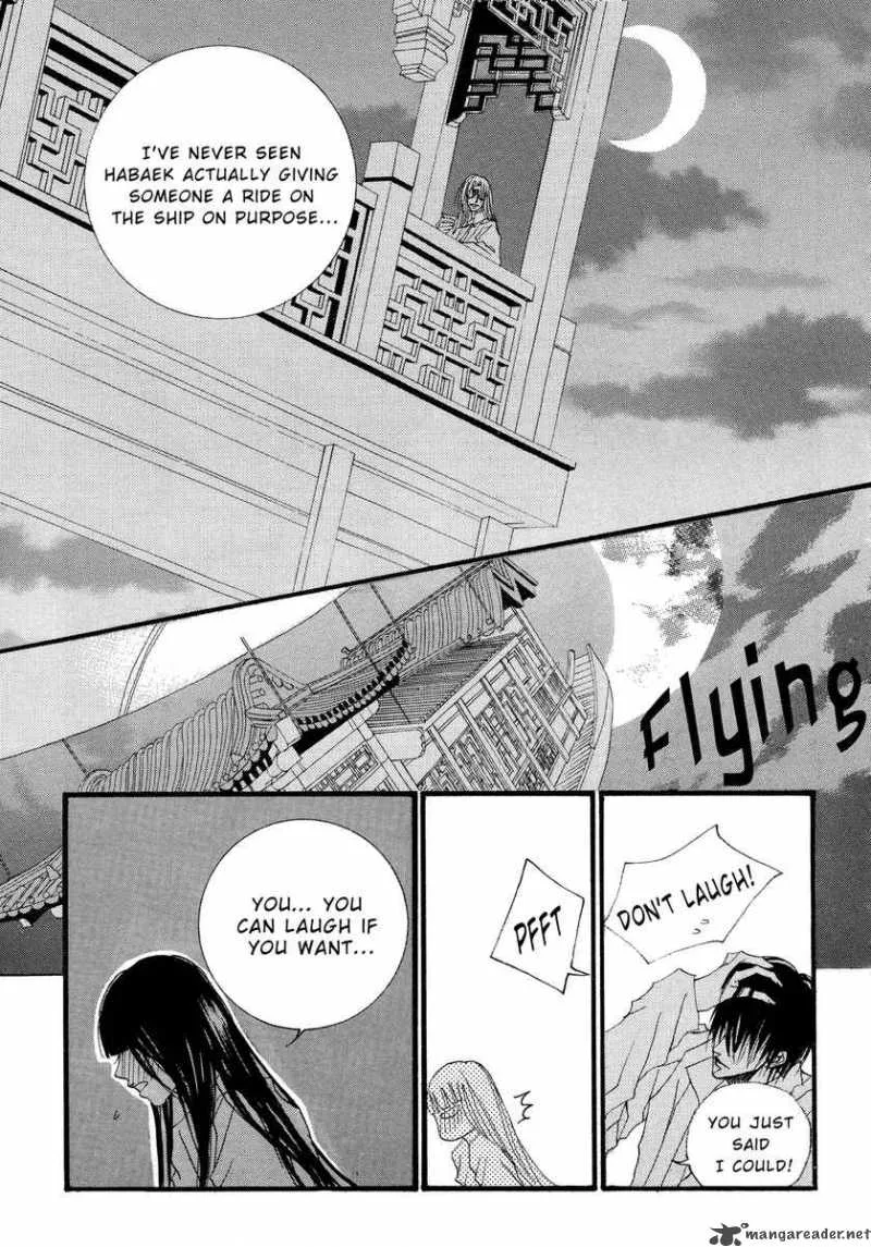 The Bride of the Water God Chapter 13 page 15