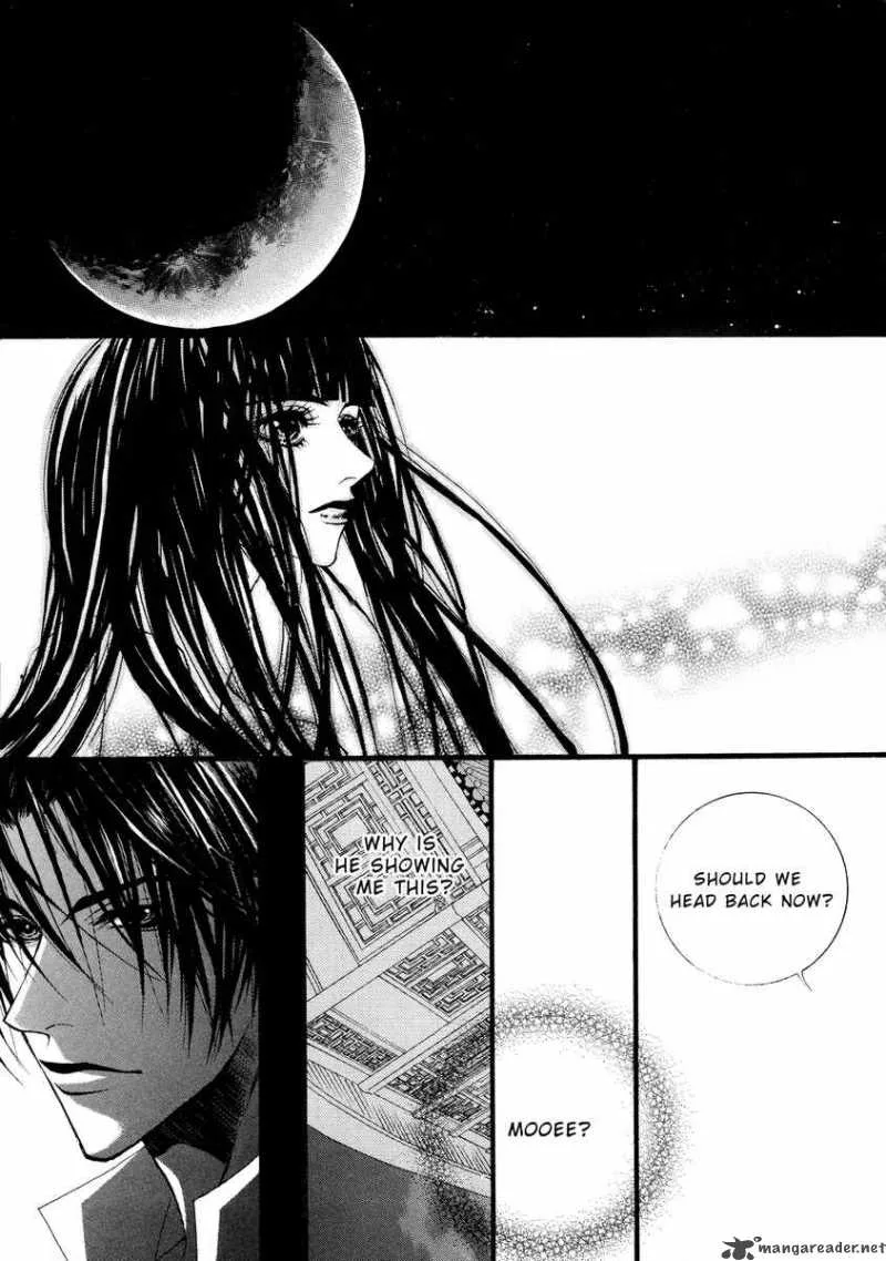 The Bride of the Water God Chapter 13 page 11