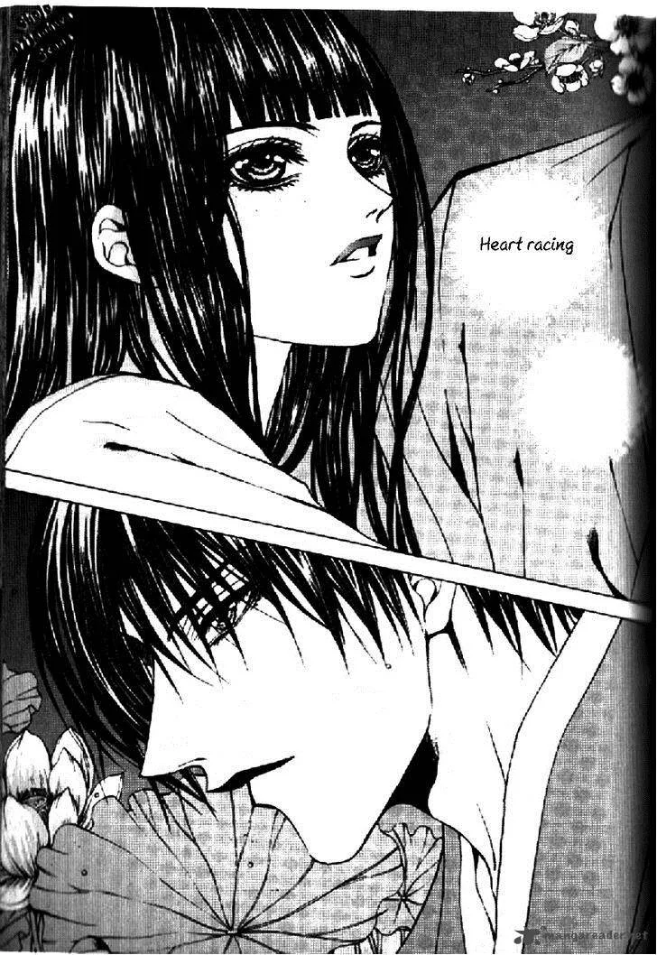 The Bride of the Water God Chapter 130 page 4
