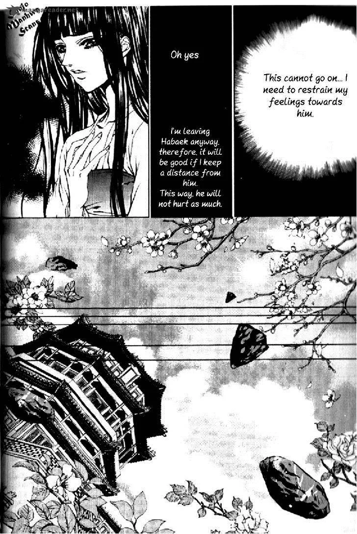 The Bride of the Water God Chapter 130 page 11