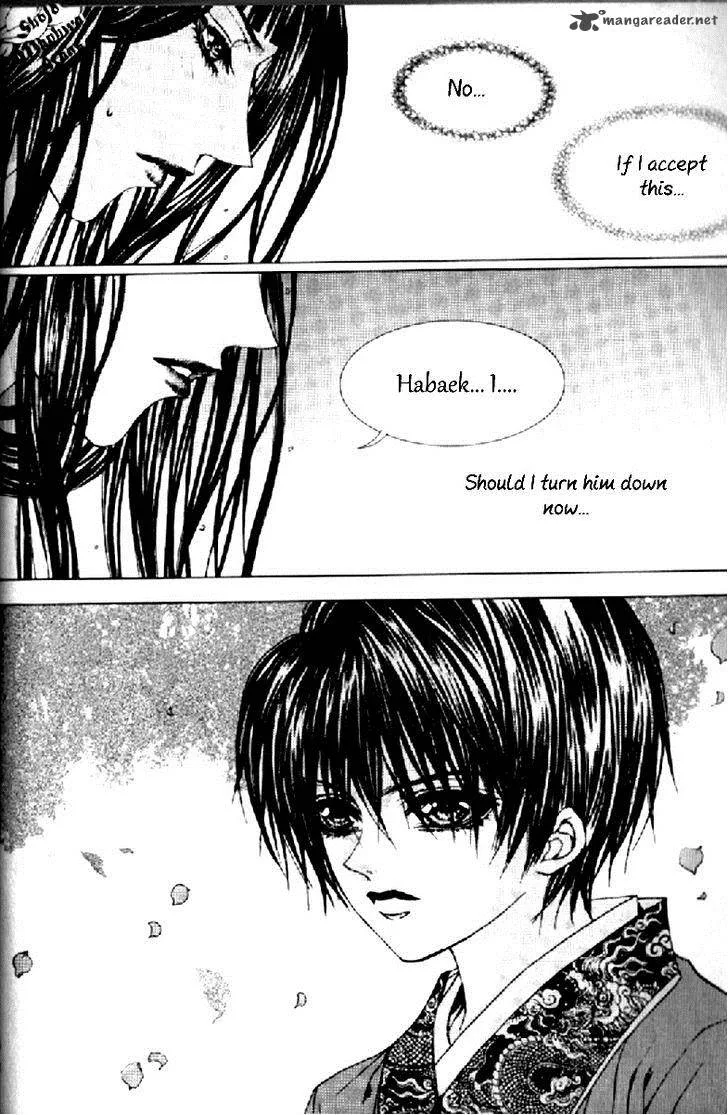 The Bride of the Water God Chapter 130 page 19