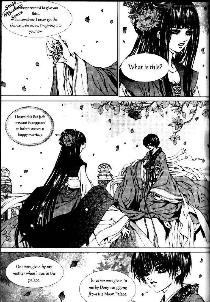 The Bride of the Water God Chapter 130 page 16
