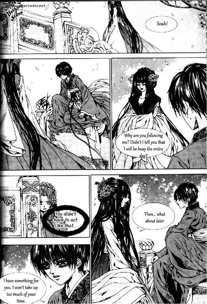 The Bride of the Water God Chapter 130 page 15