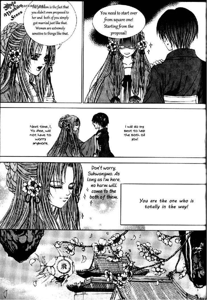 The Bride of the Water God Chapter 130 page 14