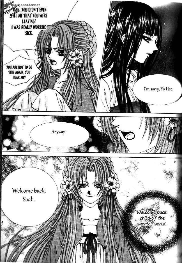 The Bride of the Water God Chapter 130 page 6