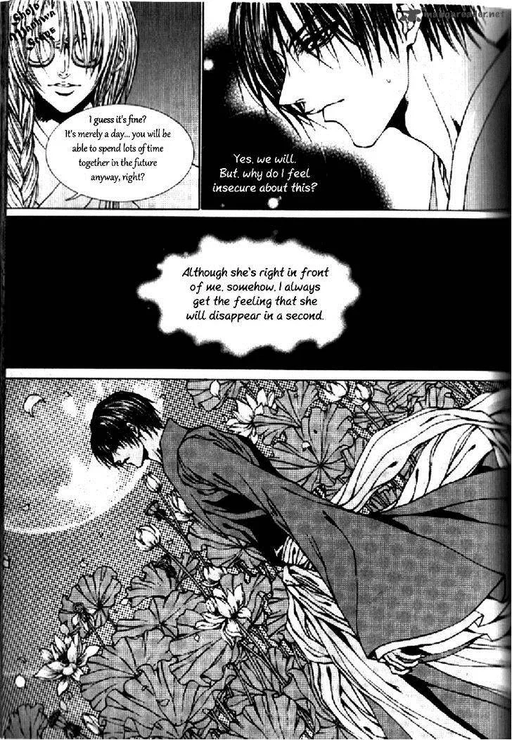 The Bride of the Water God Chapter 130 page 8