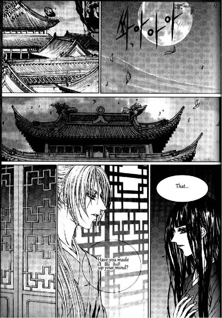 The Bride of the Water God Chapter 130 page 24