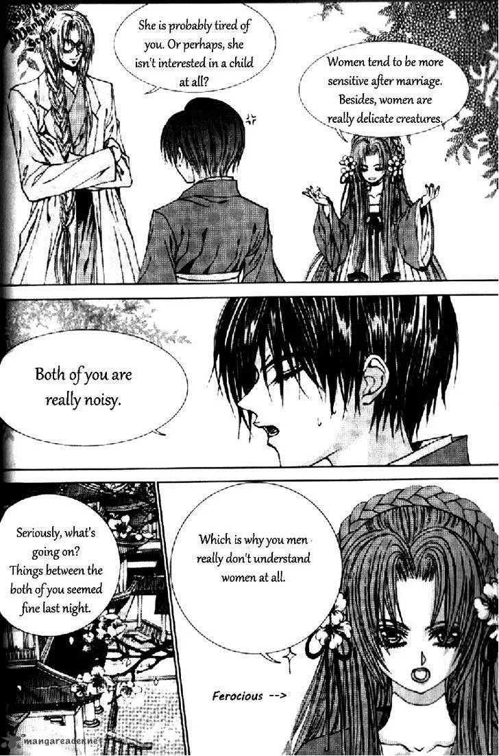 The Bride of the Water God Chapter 130 page 13