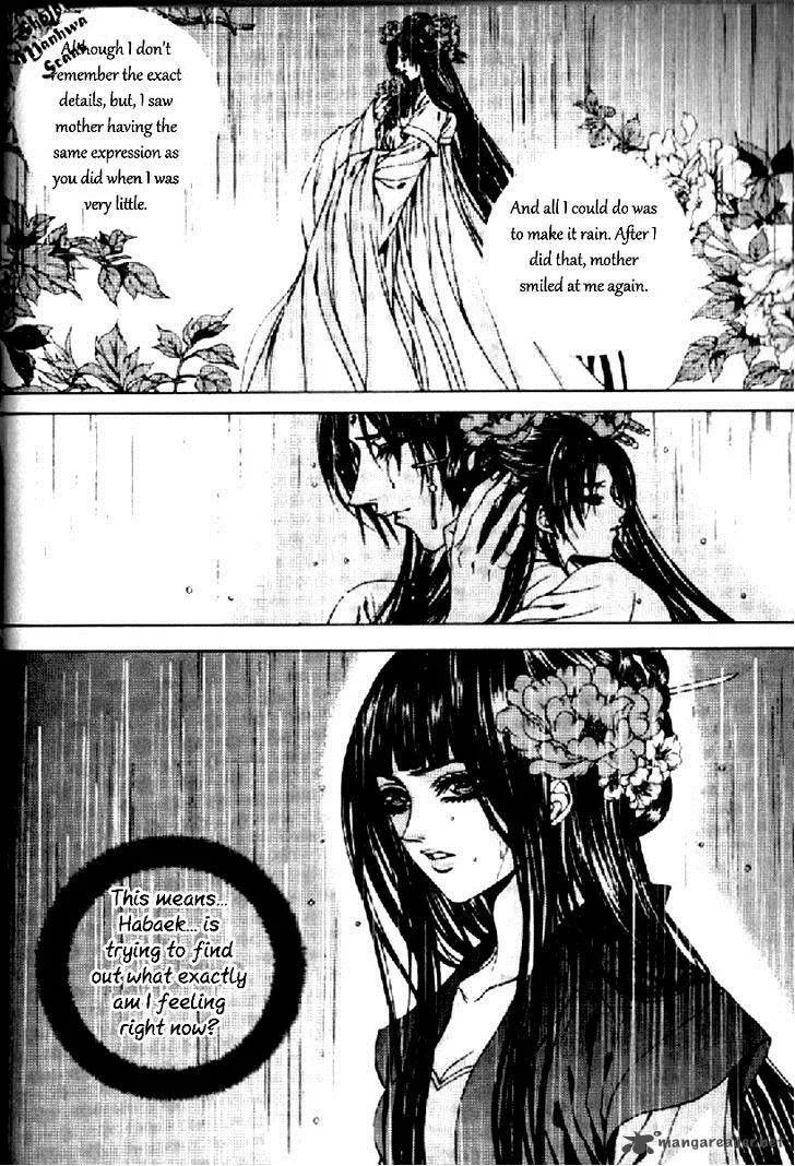 The Bride of the Water God Chapter 130 page 21