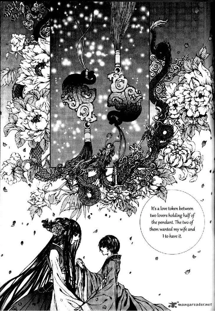 The Bride of the Water God Chapter 130 page 18