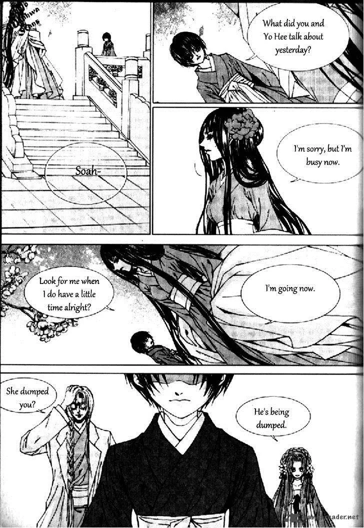 The Bride of the Water God Chapter 130 page 12