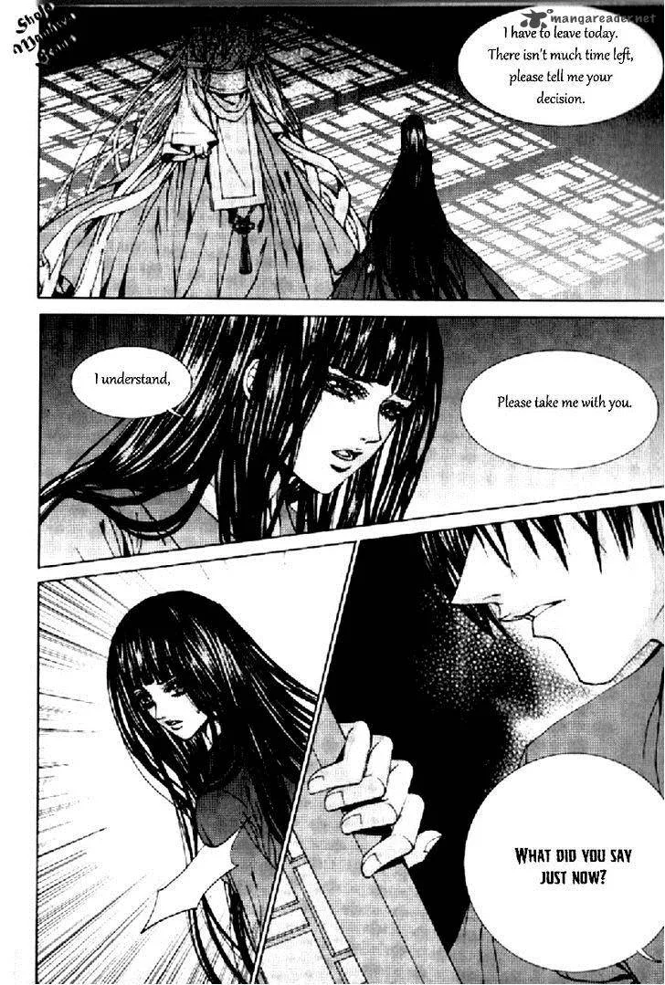 The Bride of the Water God Chapter 130 page 25