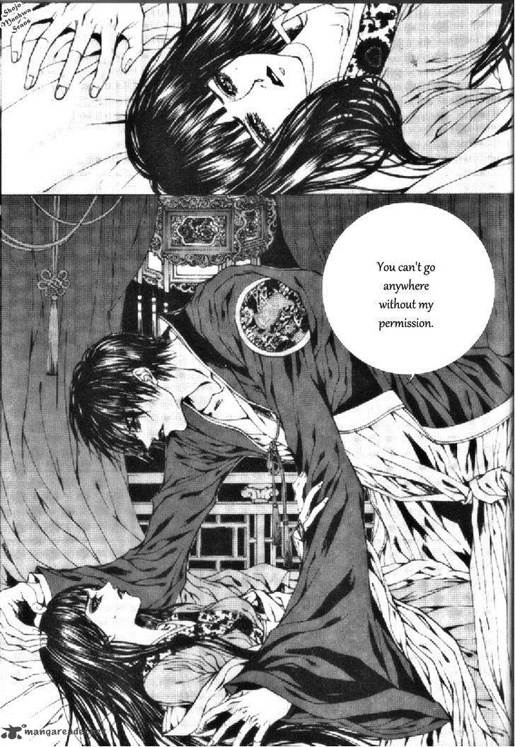 The Bride of the Water God Chapter 131 page 22
