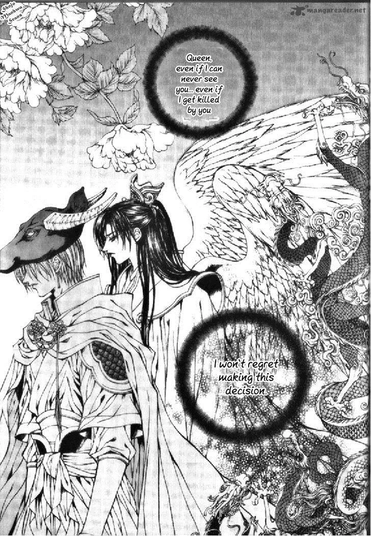 The Bride of the Water God Chapter 131 page 14