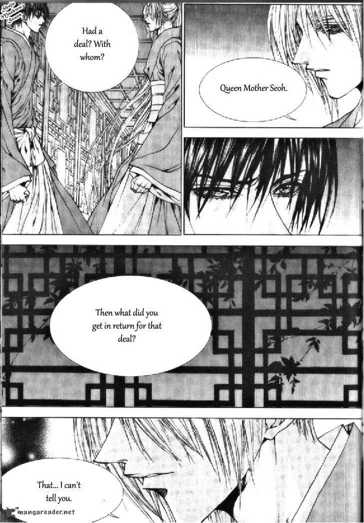 The Bride of the Water God Chapter 131 page 16
