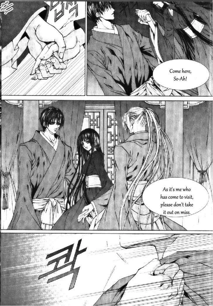The Bride of the Water God Chapter 131 page 4