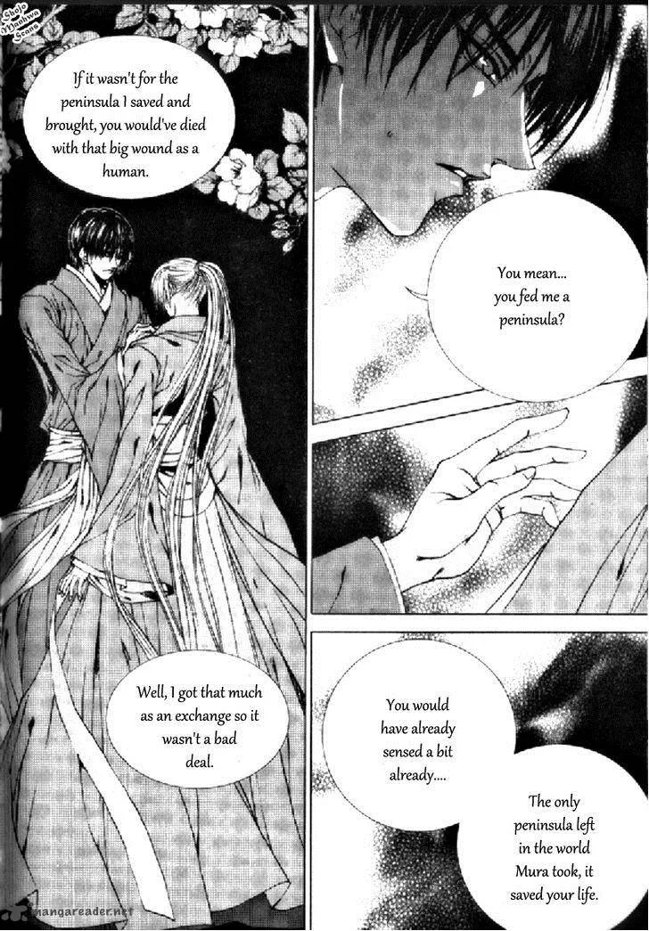 The Bride of the Water God Chapter 131 page 7