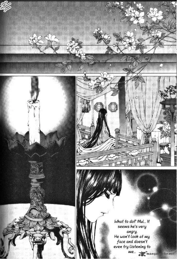 The Bride of the Water God Chapter 131 page 19