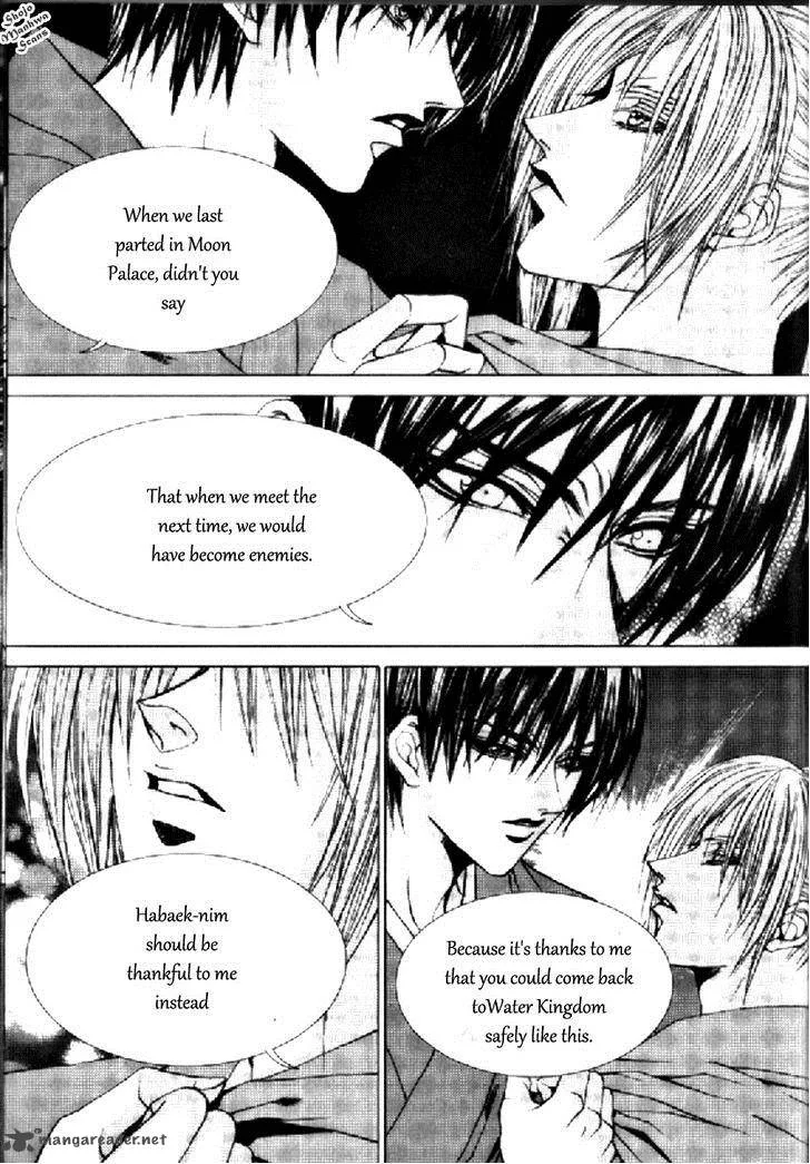 The Bride of the Water God Chapter 131 page 6