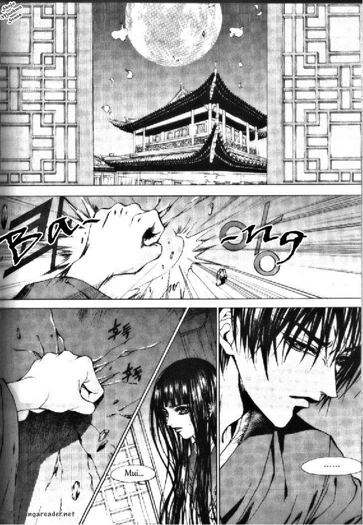 The Bride of the Water God Chapter 131 page 15