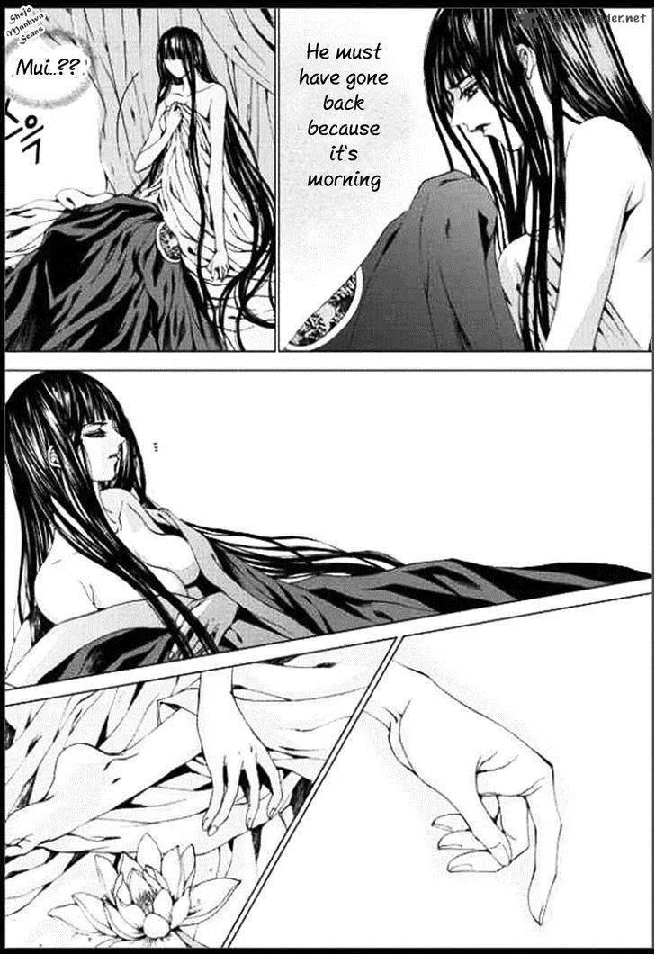 The Bride of the Water God Chapter 132 page 16